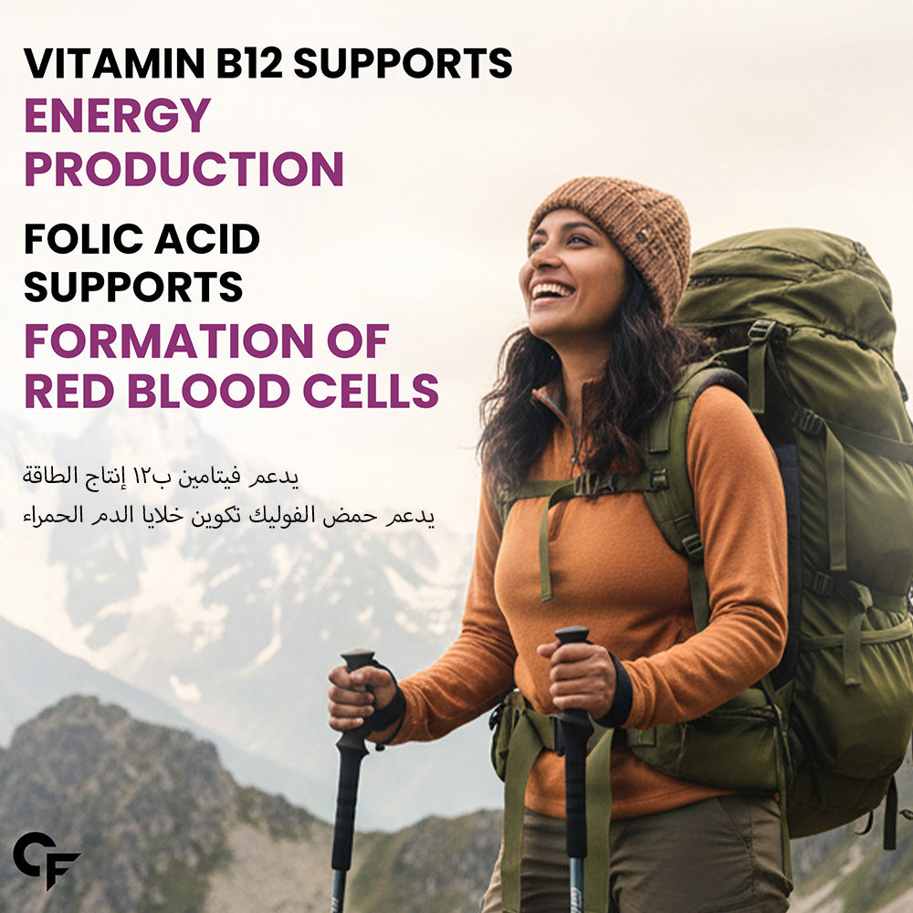 Carbamide Forte Vitamin B Complex Tablets - 100% RDA for B Complex Vitamins with B12, B2, B3, B5, B6, B9 & B1 | Vit B-complex for women & men - 120 Vegetarian Tablets