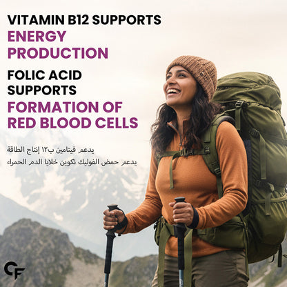 Carbamide Forte Vitamin B Complex Tablets - 100% RDA for B Complex Vitamins with B12, B2, B3, B5, B6, B9 & B1 | Vit B-complex for women & men - 120 Vegetarian Tablets