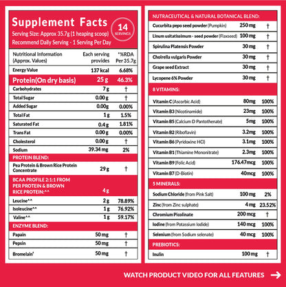 PLANT PROTEIN WATERMELON 500g