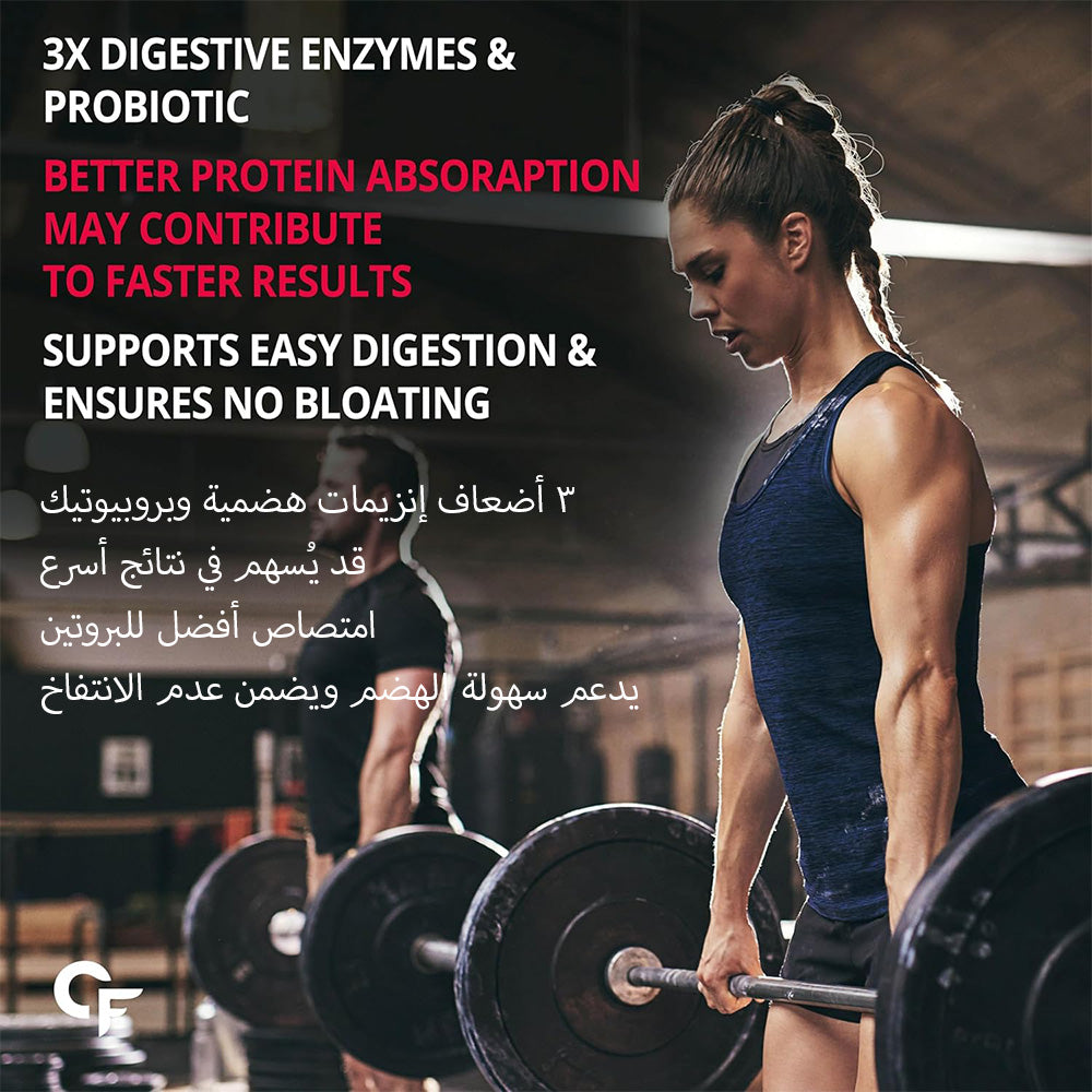 PLANT PROTEIN WATERMELON 500g