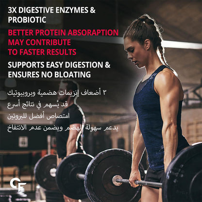 PLANT PROTEIN WATERMELON 500g