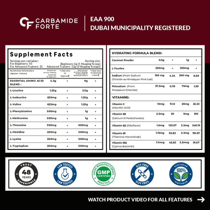Carbamide Forte Eaa Supplement For Men & Women - 50 Servings | Eaa intra workout Supplement With Bcaa 5000Mg - Cola Flavour 300G | Essential Amino Acids