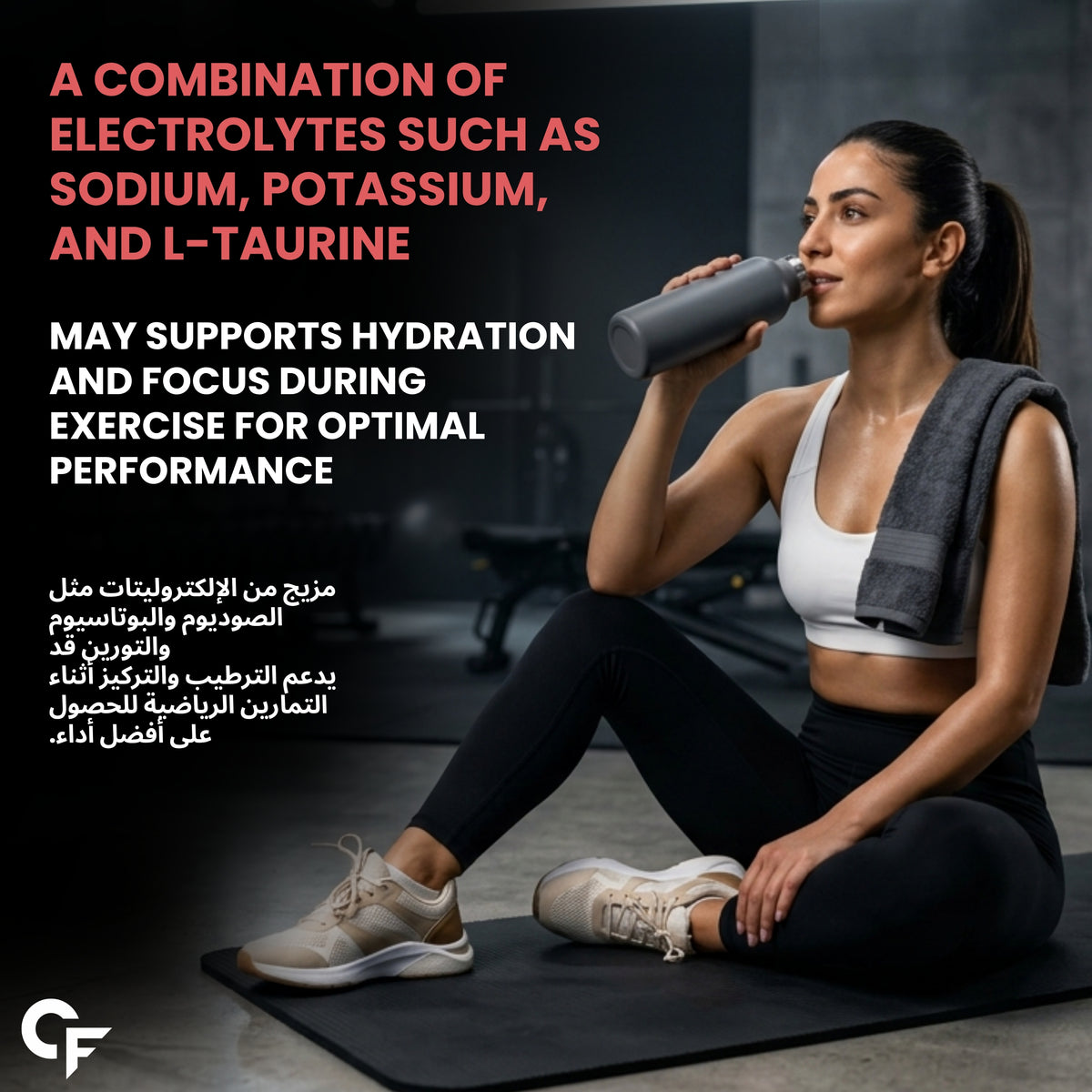 Carbamide Forte Eaa Supplement For Men & Women - 50 Servings | Eaa intra workout Supplement With Bcaa 5000Mg - Cola Flavour 300G | Essential Amino Acids