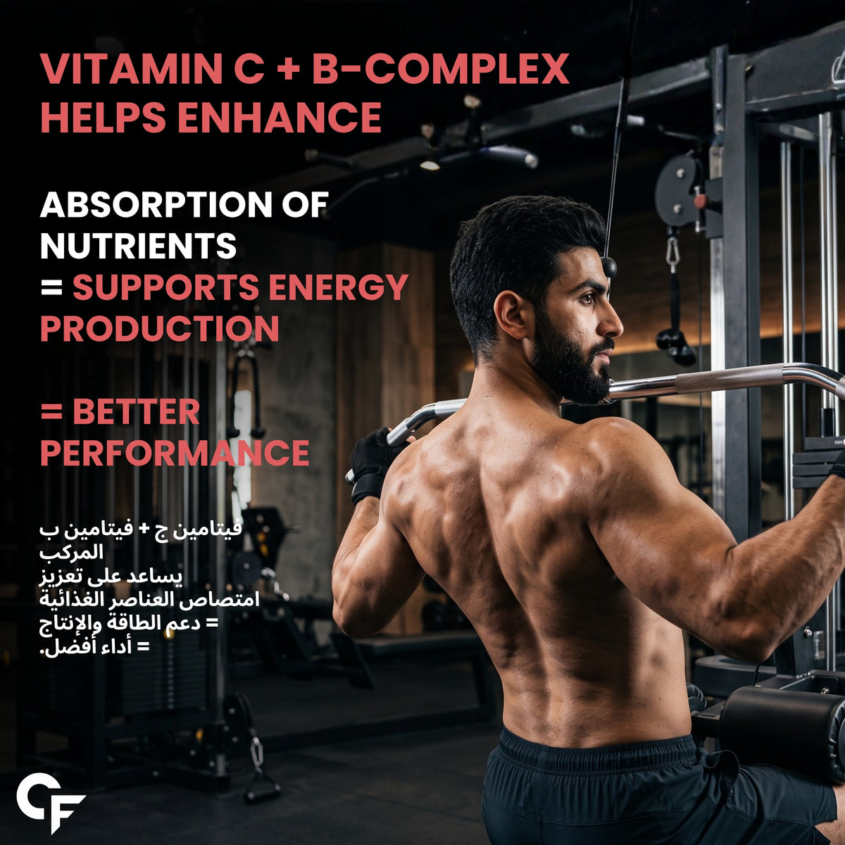 Carbamide Forte Eaa Supplement For Men & Women - 50 Servings | Eaa intra workout Supplement With Bcaa 5000Mg - Cola Flavour 300G | Essential Amino Acids