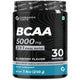 Carbamide Forte BCAA Powder For Men 5000mg | BCAA For Women & Men | BCAA For Recovery Muscle | BCAA For Men & Women 7g Serving with Ideal 2:1:1 Ratio | BCAA Drink With Blueberry Flavour - 210g
