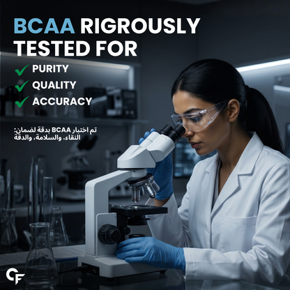 Carbamide Forte BCAA Powder For Men 5000mg | BCAA For Women & Men | BCAA For Recovery Muscle | BCAA For Men & Women 7g Serving with Ideal 2:1:1 Ratio | BCAA Drink With Blueberry Flavour - 210g