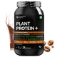 Carbamide Forte Vegan Protein Powder - Plant Based Protein Powder with Multivitamin, Minerals, Superfoods, Pea Protein, Digestive Enzymes | Plant Protein Powder Cafe Mocha Flavour - 1Kg